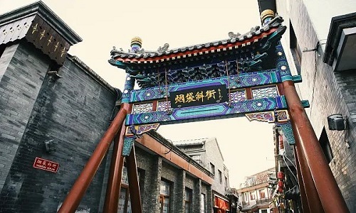 Yandaixie-Street-Beijing