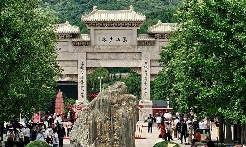 Shaolin-Temple-Dengfeng
