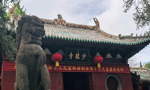 Shaolin-Temple