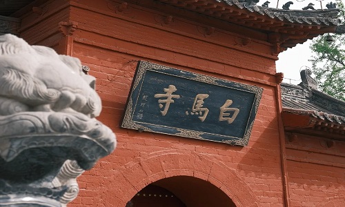 White-Horse-Temple-Dengfeng