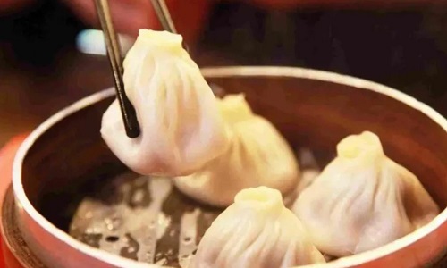 Guantangbao