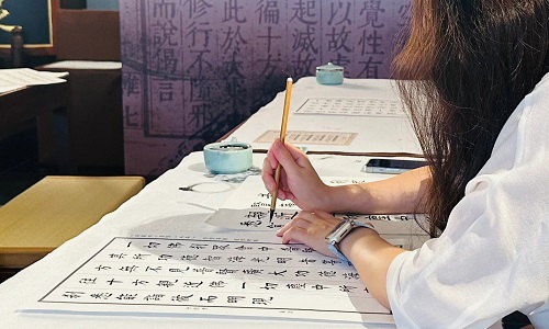 Mindful-Sutra-Copying-Henan