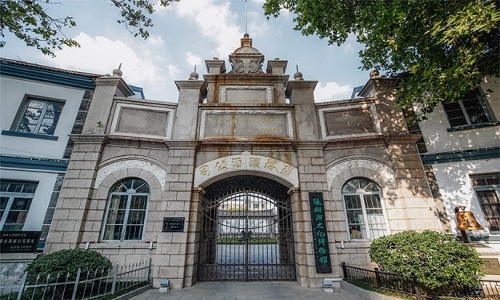 Changyu-Wine-Culture-Museum