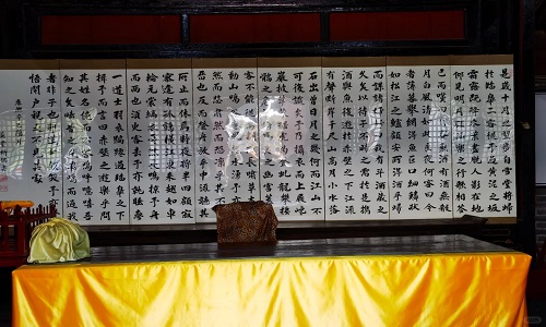 Confucius-Mansion-Qufu