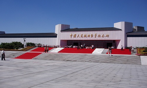 Sino-Japanese-War-Museum