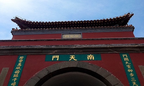 Heavenly-Gate