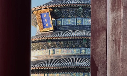 Temple-Of-Heaven