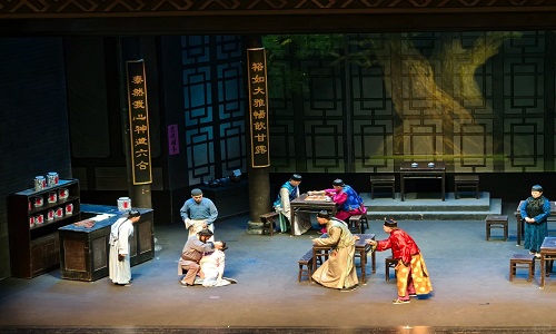 Tea-House