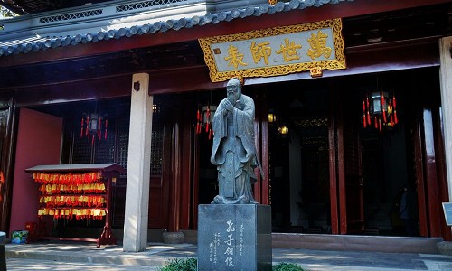 Confucian-Temple