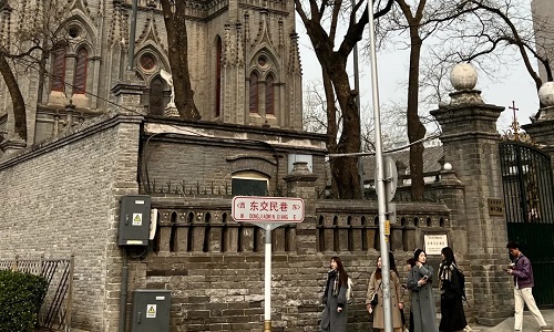 Dongjiaominxiang-Beijing