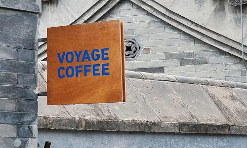 Voyage-Coffee