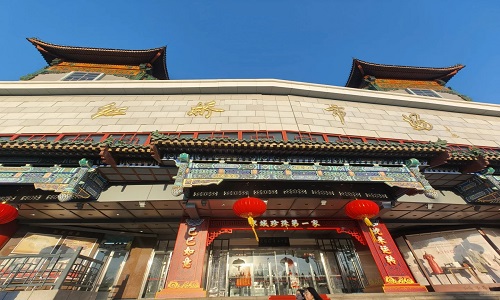 Hongqiao-Pearl-Market-Beijing