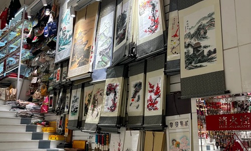 Xiushui-Market-Beijing
