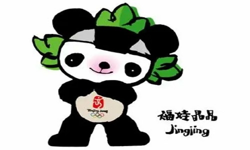 Jingjing
