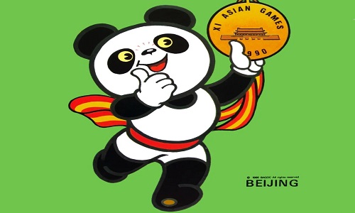 Panpan