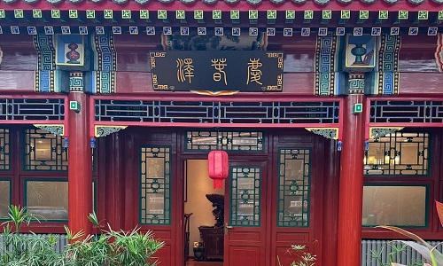 House-Of-Beijing-Restaurant