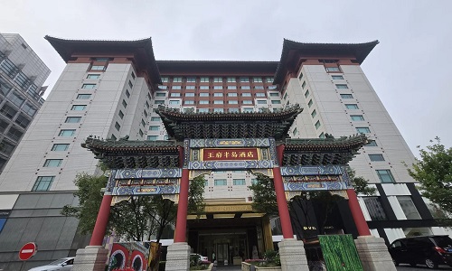 Peninsula-Beijing