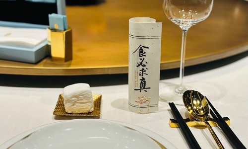 Jingji-Beijing