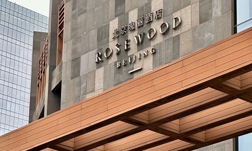 Beijing-Rosewood