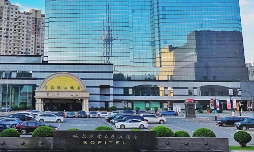 Sofitel-Harbin