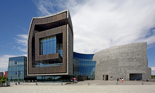 Datong-Museum