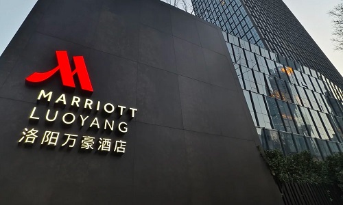 Luoyang-Marriott-Luoyang