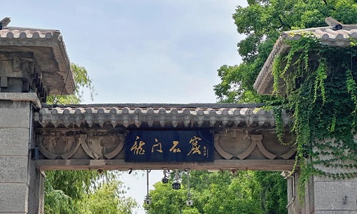 Historical-Architecture-Luoyang