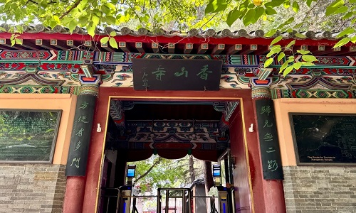 xiangshan-Temple