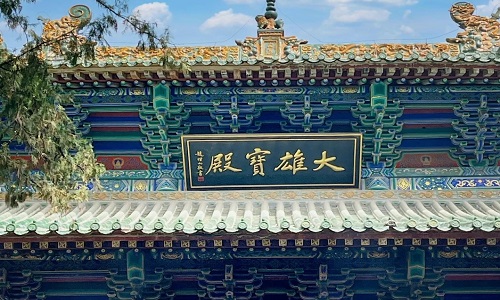 Mahavira-Hall Mahavira-Hall