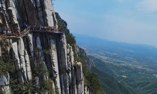 Song-Mountain Song-Mountain