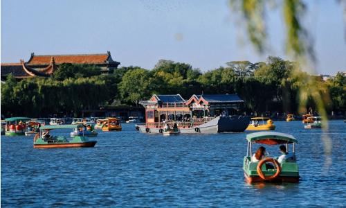 Beihai-Park