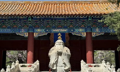 Confucius-Temple