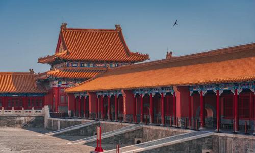 Forbidden-City