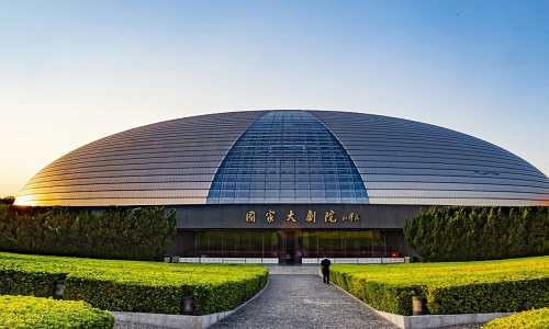 National-Centre-For-The-Performing-Arts