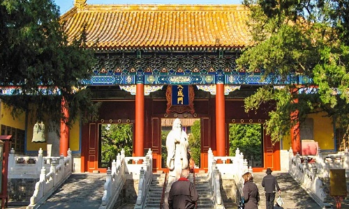 Confucius-Temple