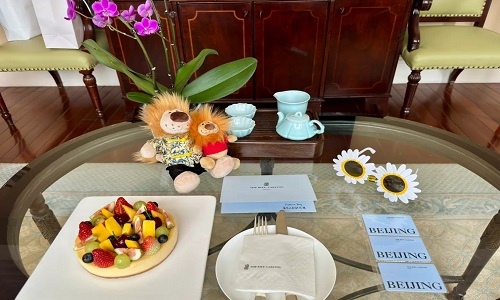 Ritz-Carlton-Beijing