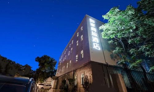 Homeinn-Selected-Hotel