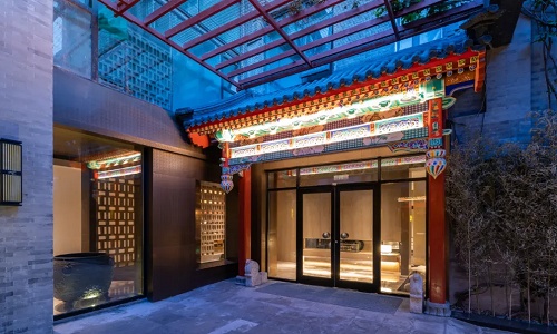 Manxin-Mansion-Beijing