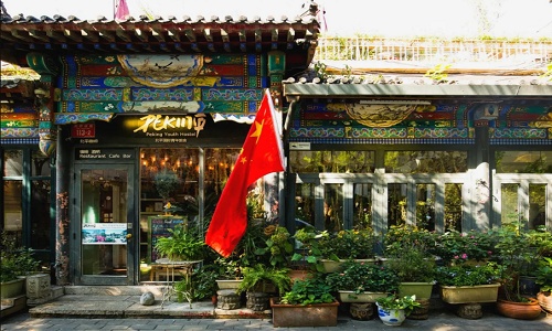 Peking-Youth-Hostel