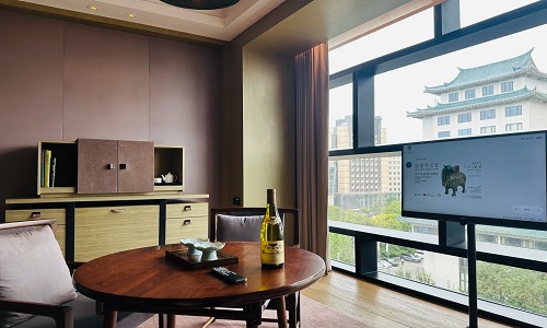 PuXuan-Hotel-Beijing