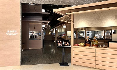 Qingchun-Permaculture