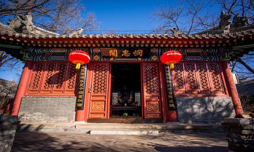 Fayuan-Temple