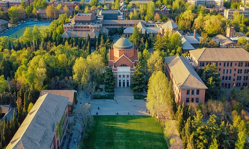 Tsinghua-University