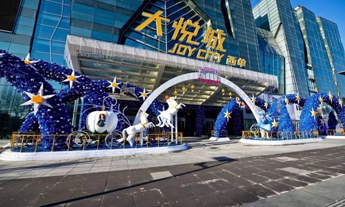 Xidan-Commercial-Street