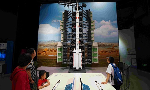 Science-and-Technology-Museum