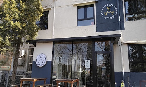 Arrow-Factory-Brewing-Beijing
