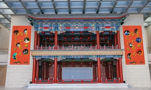 Tianqiao-Art-Center-Beijing
