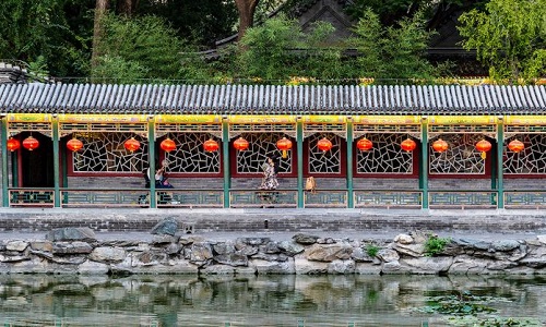 Prince-Gongs-Mansion-Beijing