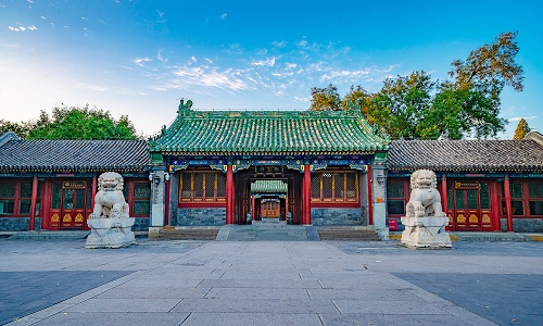 Prince-Gongs-Mansion