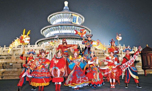 temple-of-heaven-yuanxiao